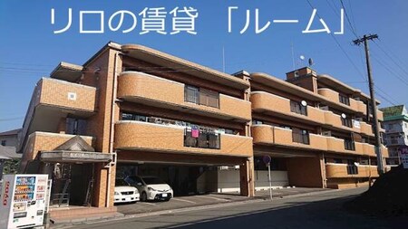 ダイマルコーポ立岩外観写真