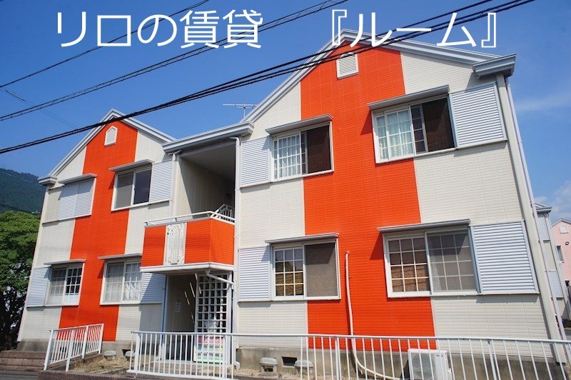 サンビレッジ須恵E