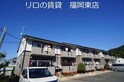 ラグラシューズ田代A