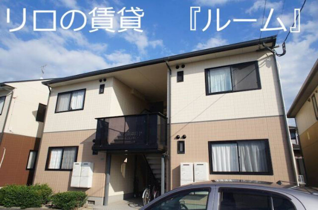 メゾンK・Ｔ