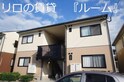 メゾンK・Ｔ