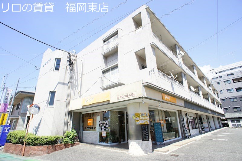 山田ビル