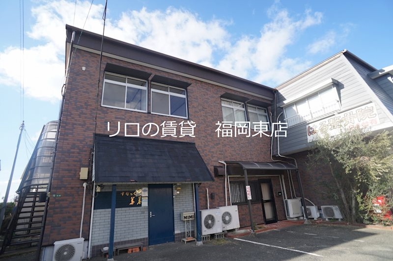 工藤アパート