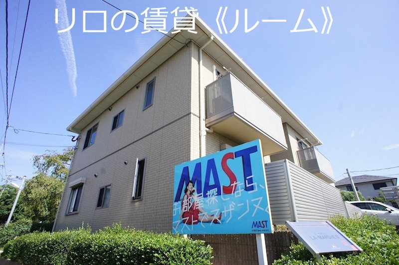 ラ・マルシュIV
