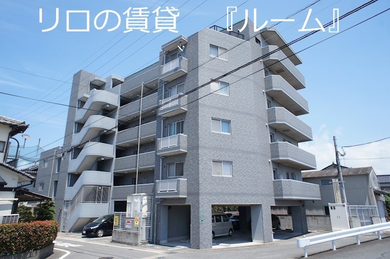 ピエスラルジュ