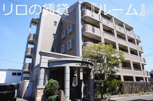 コンフォール外観写真