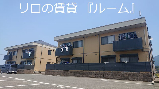 ファミールM　B