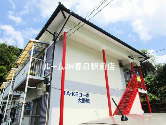 TAKEコーポ大野城