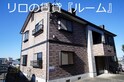 アネックスけやき台Ⅱ