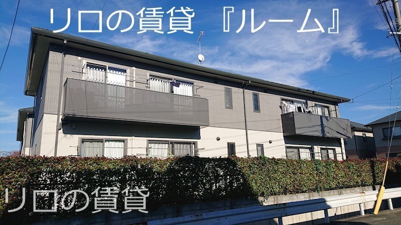 カームネス・セゾンB