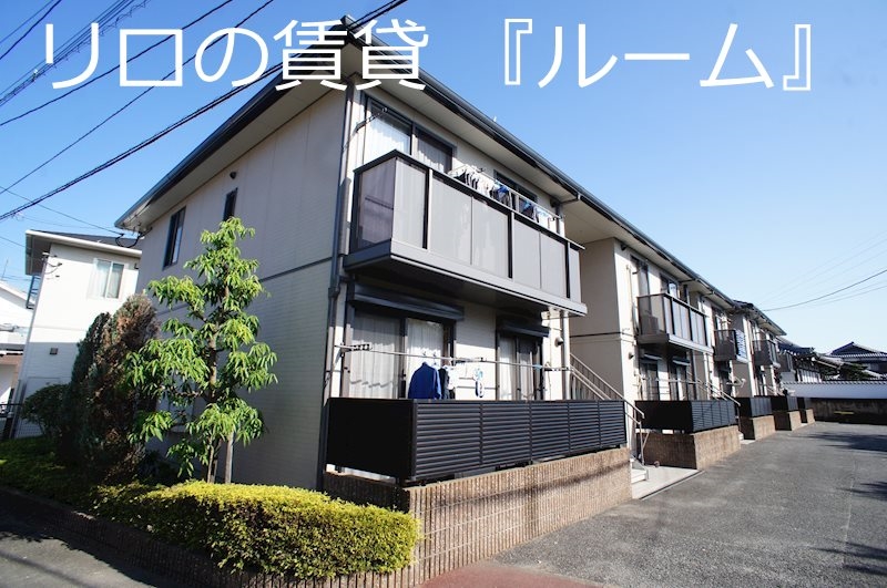 サンクレール
