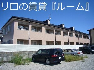 トライアングル外観写真
