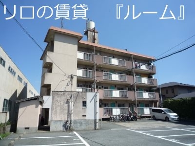 いんまビル