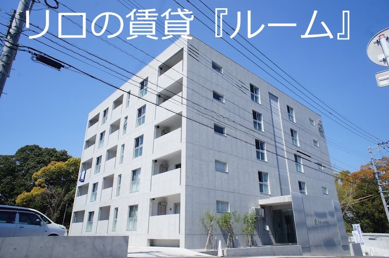パースペクティブ須恵マテリア