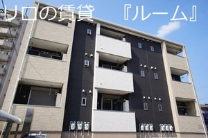 UraraⅡ外観写真