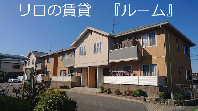 ディアスプラザ宇美参番館