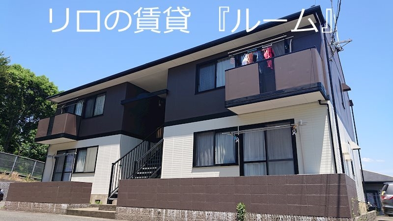 セジュールうらぞの