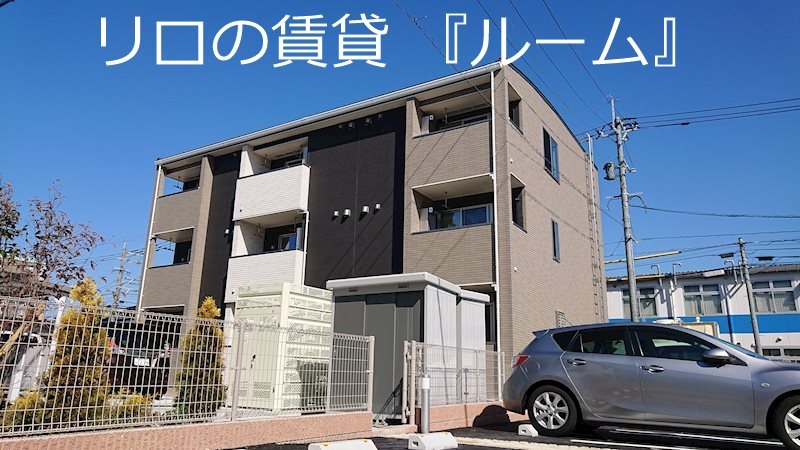 ＵraraIA