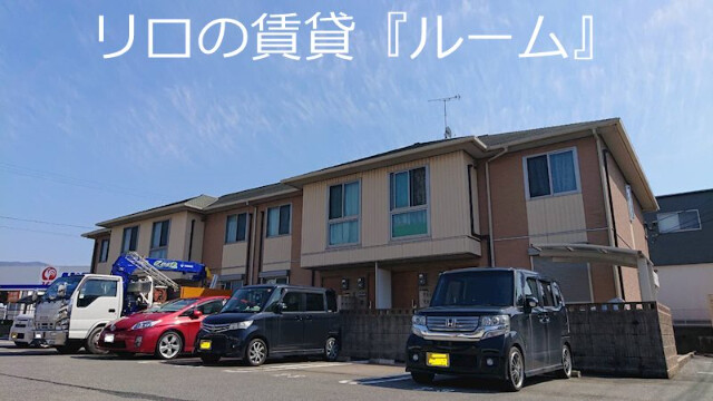ガーデンクレスト　B