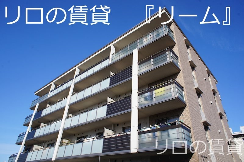 アルバヴィラ
