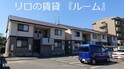 セジュールますみB