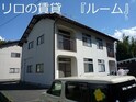 コーポ合屋
