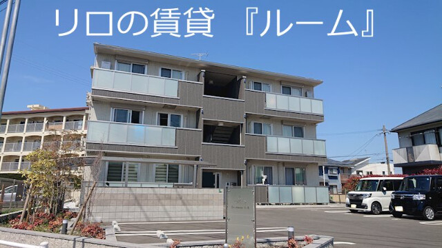 D-room片峰