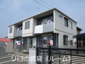ルミエール外観写真