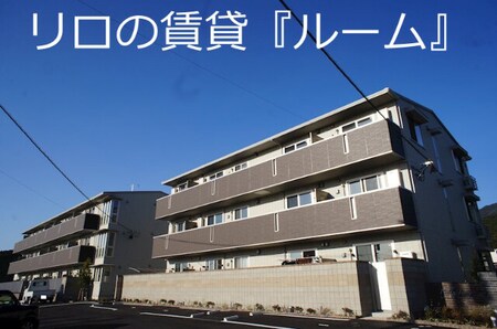 ミルキーウェイA外観写真