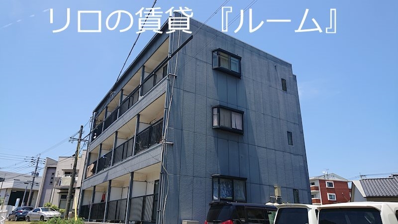 ルート15