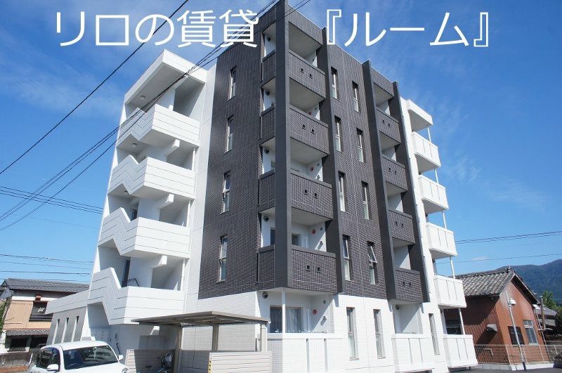 ブランシェ宇美中央
