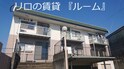 サンライズ寿