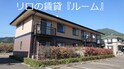 アトラン田原Ⅱ