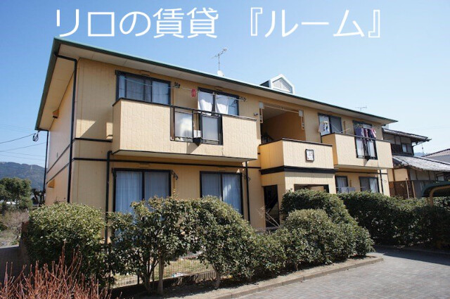 サンビレッジ新原A