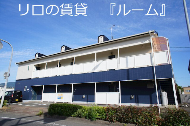 ルート片峰ⅠA