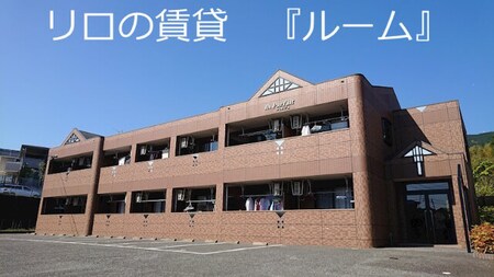 Parfait（パルフェ）外観写真