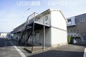トラッドハイツ
