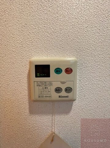 物件内観写真25　