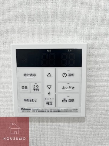 物件内観写真20　