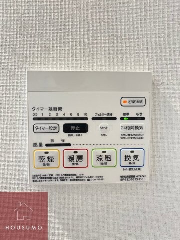 物件内観写真28　