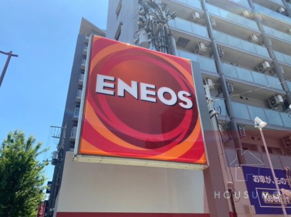 周辺環境(ENEOS 江坂 SS 96m)