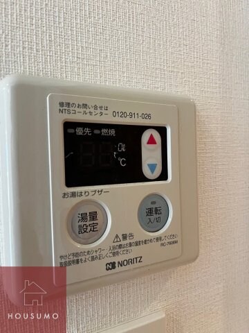 物件内観写真17　