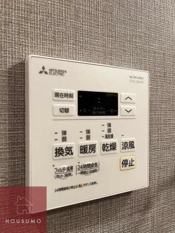 物件内観写真22　