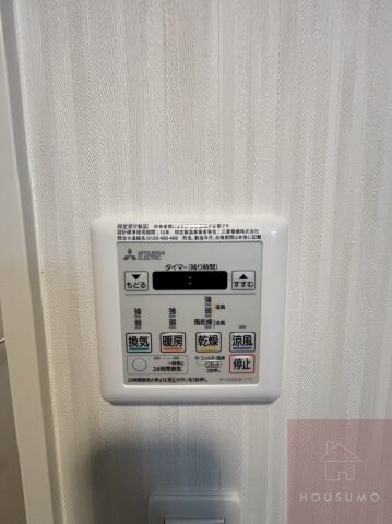 物件内観写真17　