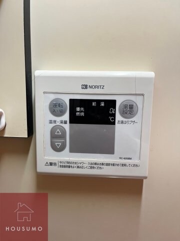 物件内観写真21　