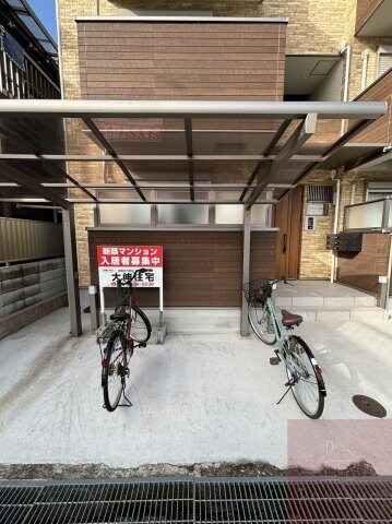 物件内観写真29　