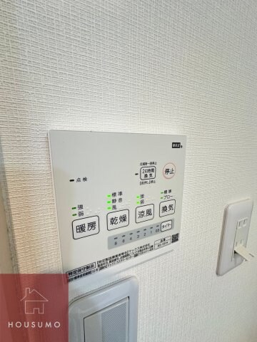 物件内観写真18　