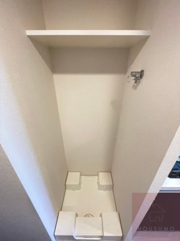 内装他