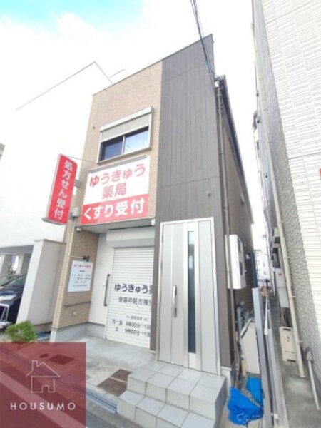 駅前セノーテ外観写真