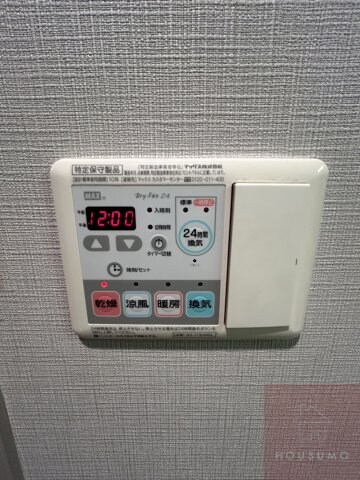 物件内観写真23　